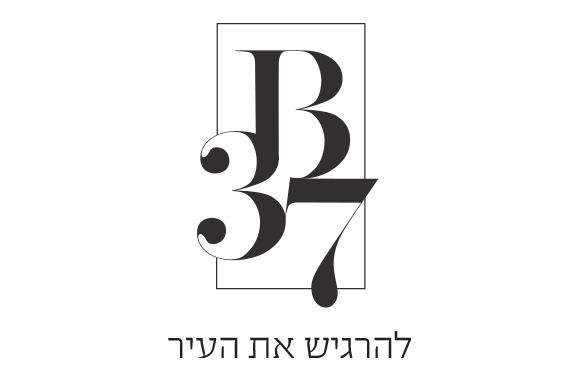 Logo_Bloch_37